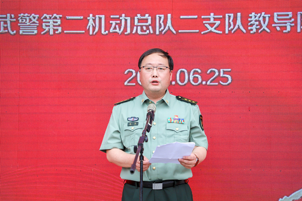 C:\Users\User\Desktop\6.25 武警第二支隊(duì)雙擁共建\6_1000.jpg C:\Users\User\Desktop\6.25 武警第二支隊(duì)雙擁共建\6_1000.jpg